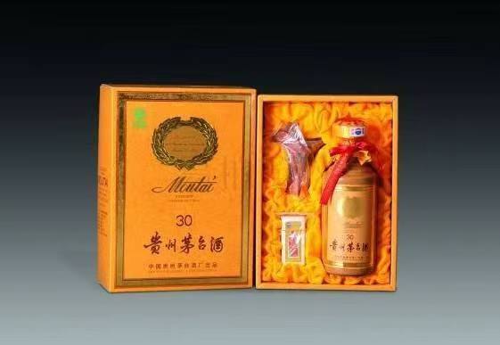 井陉矿年份酒回收