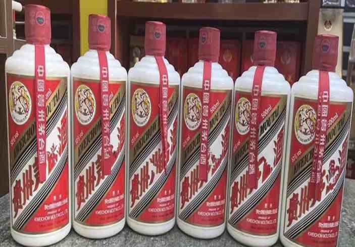 井陉矿回收茅台酒