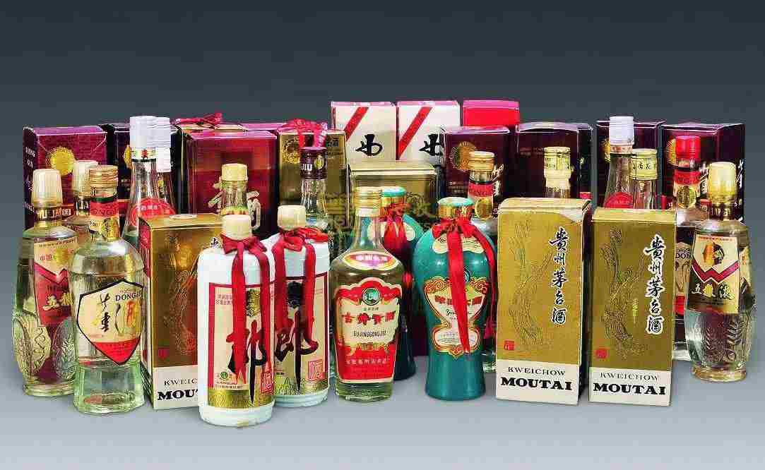 井陉矿老酒回收